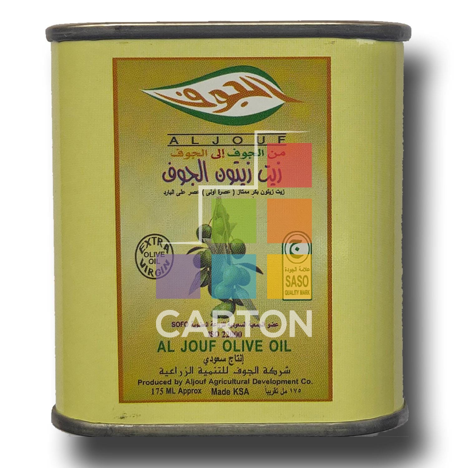 ALJOUF OLIVE OIL CAN- 3*250ML